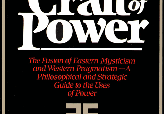 The_Craft_of_Power_R.G.H._Siu-e1460684389222